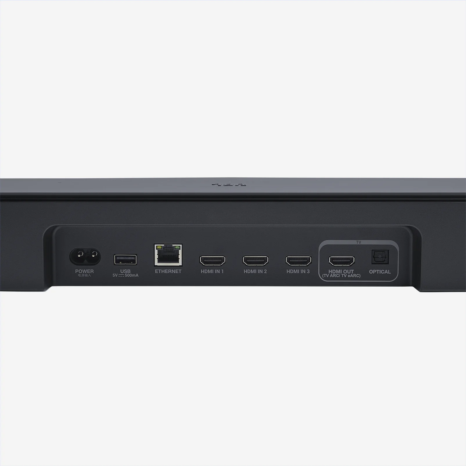 JBL Bar 1300MK2 - Image 4