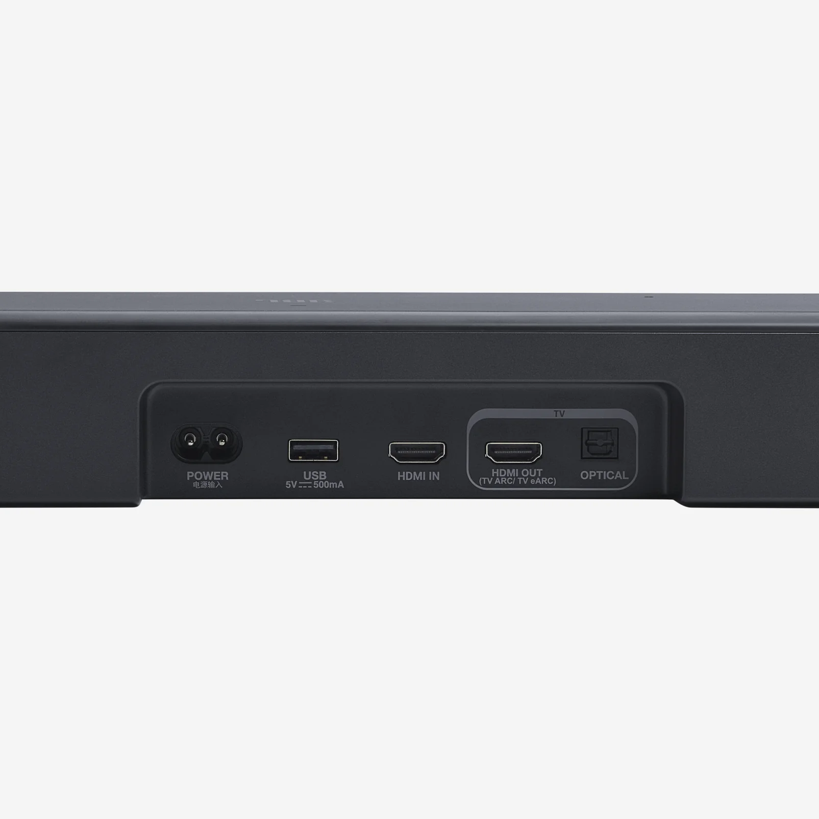 JBL Bar 300MK2 - Image 4