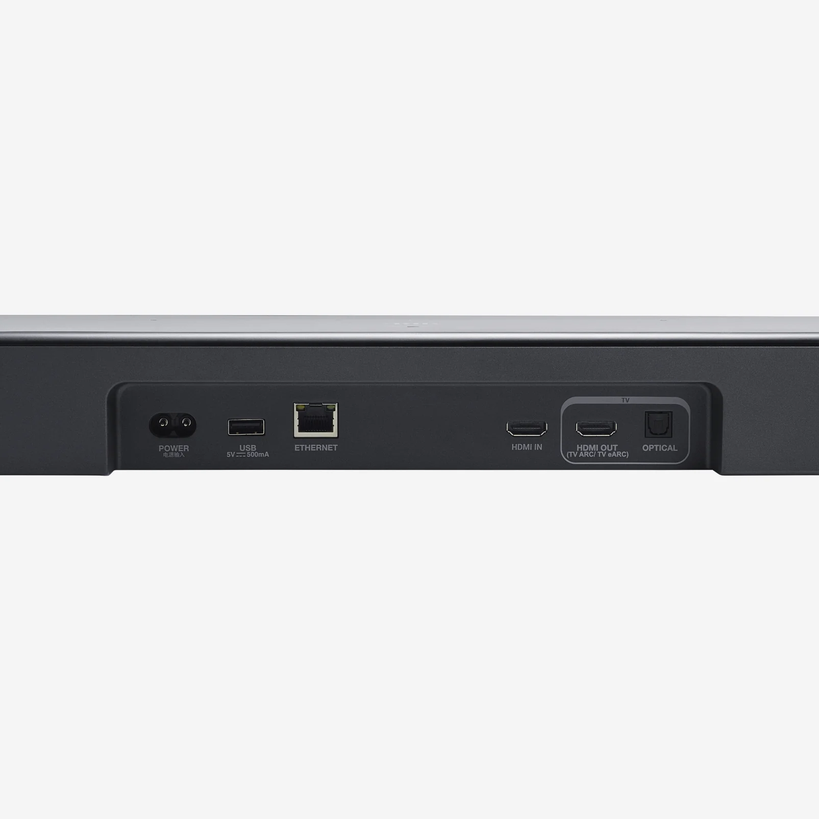 JBL Bar 800MK2 - Image 13