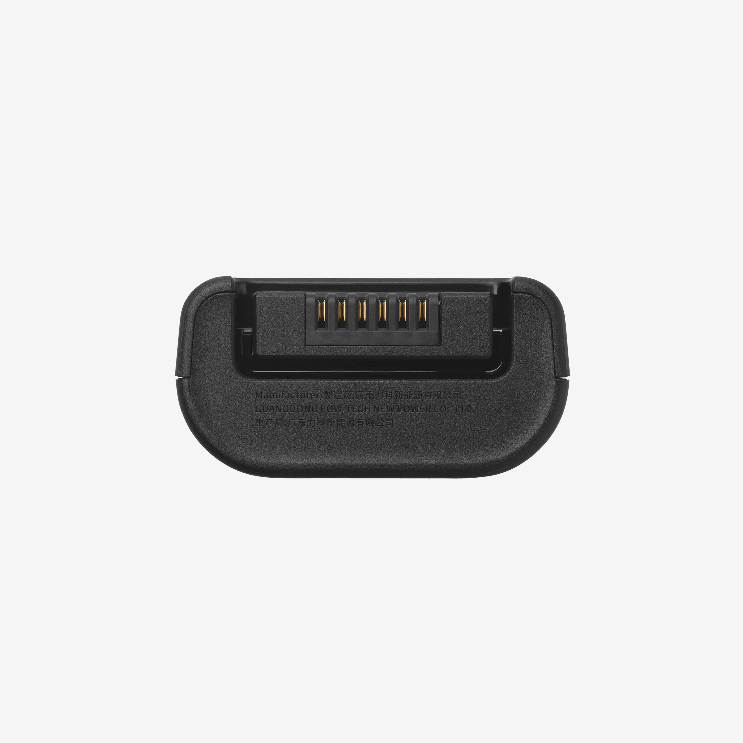 JBL Battery 200 - Image 3